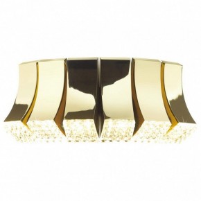 Бра Odeon Light Asturo 4994/12WL в Тобольске - tobolsk.mebel24.online | фото 2