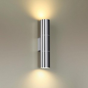 Бра Odeon Light Bazel 4281/2WA в Тобольске - tobolsk.mebel24.online | фото 2