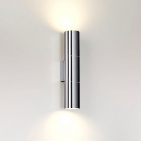 Бра Odeon Light Bazel 4281/2WA в Тобольске - tobolsk.mebel24.online | фото 3
