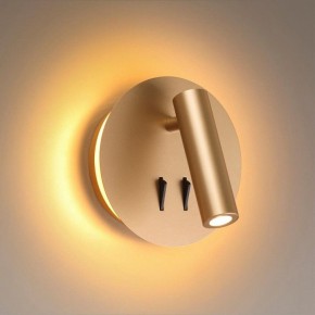 Бра Odeon Light Beam 3913/9WL в Тобольске - tobolsk.mebel24.online | фото 2