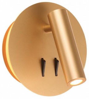 Бра Odeon Light Beam 3913/9WL в Тобольске - tobolsk.mebel24.online | фото 3