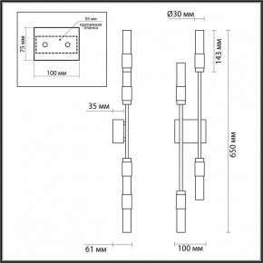 Бра Odeon Light Candel 5009/10WL в Тобольске - tobolsk.mebel24.online | фото 4