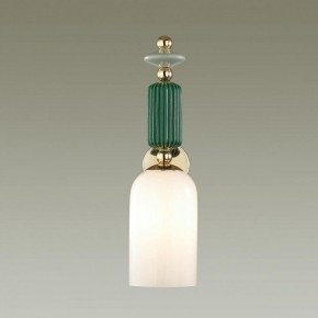 Бра Odeon Light Candy 4861/1W в Тобольске - tobolsk.mebel24.online | фото 2