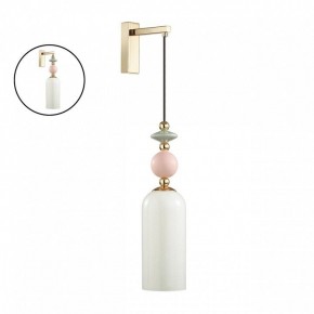 Бра Odeon Light Candy 4861/1WA в Тобольске - tobolsk.mebel24.online | фото 4