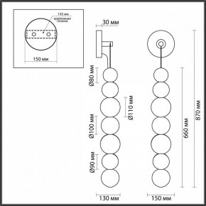 Бра Odeon Light Crystal 1 5008/13WL в Тобольске - tobolsk.mebel24.online | фото 5