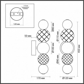 Бра Odeon Light Crystal 5007/7WL в Тобольске - tobolsk.mebel24.online | фото 4