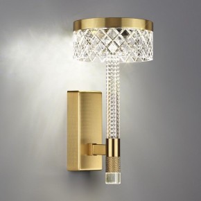 Бра Odeon Light Fivre 5032/8WL в Тобольске - tobolsk.mebel24.online | фото 3