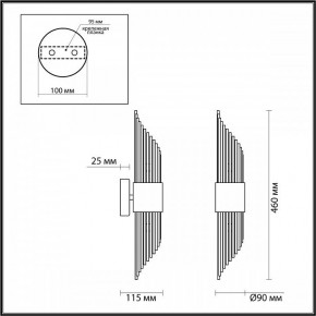 Бра Odeon Light Flambi 4847/2W в Тобольске - tobolsk.mebel24.online | фото 3