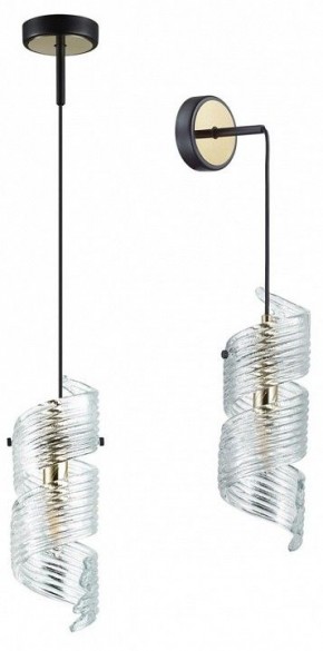 Бра Odeon Light Fusilli 5439/1 в Тобольске - tobolsk.mebel24.online | фото 2