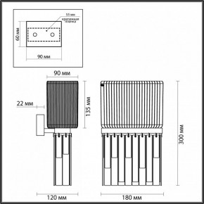 Бра Odeon Light Gatsby 4871/1W в Тобольске - tobolsk.mebel24.online | фото 4