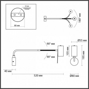 Бра Odeon Light Gigi 4381/1W в Тобольске - tobolsk.mebel24.online | фото 4