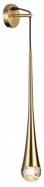 Бра Odeon Light Gota 4285/1W в Тобольске - tobolsk.mebel24.online | фото 2