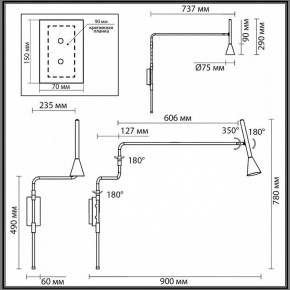 Бра Odeon Light Izzy 7031/1W в Тобольске - tobolsk.mebel24.online | фото 4