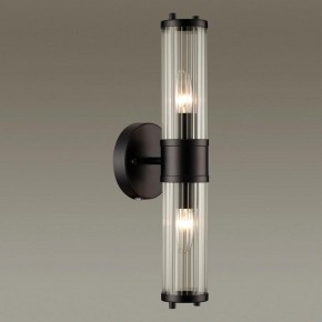 Бра Odeon Light Kepa 4944/2W в Тобольске - tobolsk.mebel24.online | фото 2