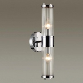 Бра Odeon Light Kepa 4945/2W в Тобольске - tobolsk.mebel24.online | фото 2