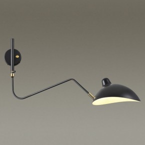 Бра Odeon Light Kerbi 4830/1W в Тобольске - tobolsk.mebel24.online | фото 2