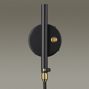 Бра Odeon Light Kerbi 4830/1W в Тобольске - tobolsk.mebel24.online | фото 5
