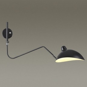 Бра Odeon Light Kerbi 4831/1W в Тобольске - tobolsk.mebel24.online | фото 2