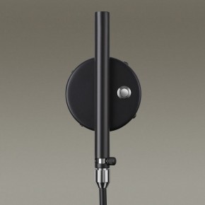 Бра Odeon Light Kerbi 4831/1W в Тобольске - tobolsk.mebel24.online | фото 5