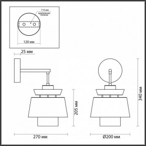 Бра Odeon Light Kressa 4992/1W в Тобольске - tobolsk.mebel24.online | фото 4