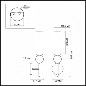 Бра Odeon Light Lolla 4361/1W в Тобольске - tobolsk.mebel24.online | фото 4