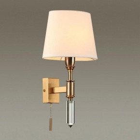 Бра Odeon Light London 4894/1W в Тобольске - tobolsk.mebel24.online | фото 2