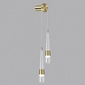 Бра Odeon Light Lump 5043/24WL в Тобольске - tobolsk.mebel24.online | фото 3