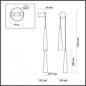 Бра Odeon Light Lump 5043/24WL в Тобольске - tobolsk.mebel24.online | фото 4
