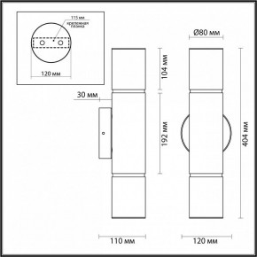 Бра Odeon Light Marbella 6675/12WL в Тобольске - tobolsk.mebel24.online | фото 9