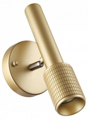 Бра Odeon Light Mehari 4237/1W в Тобольске - tobolsk.mebel24.online | фото