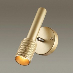 Бра Odeon Light Mehari 4237/1W в Тобольске - tobolsk.mebel24.online | фото 2