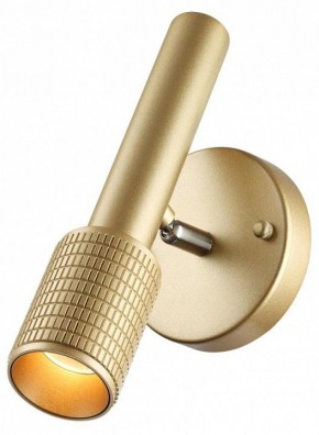 Бра Odeon Light Mehari 4237/1W в Тобольске - tobolsk.mebel24.online | фото 3