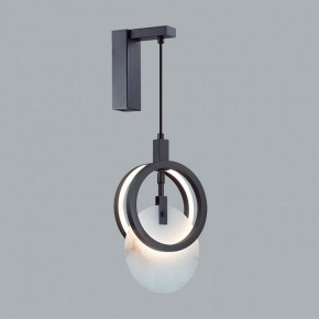 Бра Odeon Light Mercury 5422/17WL в Тобольске - tobolsk.mebel24.online | фото 3