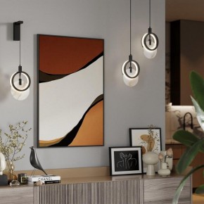 Бра Odeon Light Mercury 5422/17WL в Тобольске - tobolsk.mebel24.online | фото 4