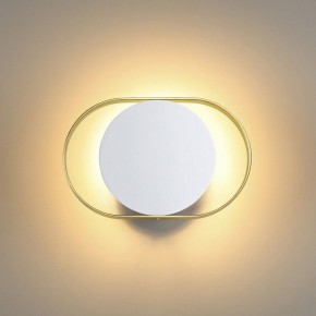 Бра Odeon Light Mondy 4246/7WW в Тобольске - tobolsk.mebel24.online | фото 3