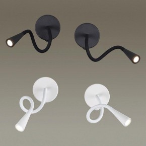 Бра Odeon Light Odds 4254/3WL в Тобольске - tobolsk.mebel24.online | фото