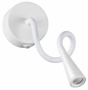 Бра Odeon Light Odds 4255/3WL в Тобольске - tobolsk.mebel24.online | фото