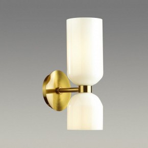 Бра Odeon Light Orinoco 4798/2W в Тобольске - tobolsk.mebel24.online | фото 2