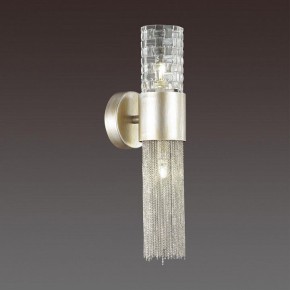 Бра Odeon Light Perla 4631/2W в Тобольске - tobolsk.mebel24.online | фото 2