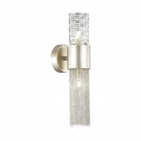 Бра Odeon Light Perla 4631/2W в Тобольске - tobolsk.mebel24.online | фото 3
