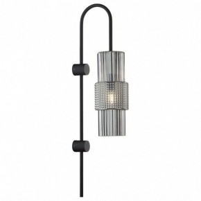 Бра Odeon Light Pimpa 5016/1W в Тобольске - tobolsk.mebel24.online | фото 2