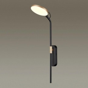 Бра Odeon Light Redmond 4297/7WL в Тобольске - tobolsk.mebel24.online | фото 2