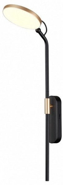 Бра Odeon Light Redmond 4297/7WL в Тобольске - tobolsk.mebel24.online | фото 3