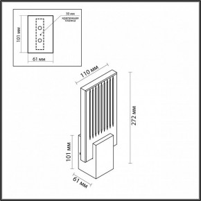 Бра Odeon Light Ricci 4363/5WL в Тобольске - tobolsk.mebel24.online | фото 4