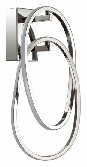 Бра Odeon Light Space 4891/23WL в Тобольске - tobolsk.mebel24.online | фото
