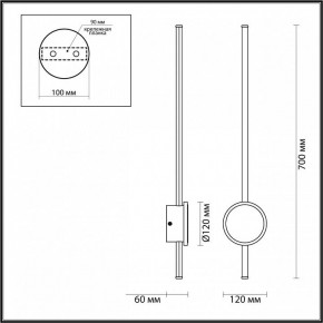 Бра Odeon Light Stilo 4256/18WL в Тобольске - tobolsk.mebel24.online | фото 4
