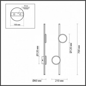 Бра Odeon Light Stilo 6601/24WL в Тобольске - tobolsk.mebel24.online | фото 3