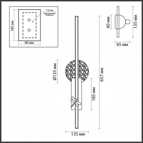 Бра Odeon Light Strekoza 5413/18WL в Тобольске - tobolsk.mebel24.online | фото 4
