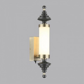 Бра Odeon Light Ula 5404/11WL в Тобольске - tobolsk.mebel24.online | фото 3