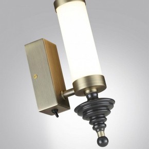 Бра Odeon Light Ula 5404/11WL в Тобольске - tobolsk.mebel24.online | фото 6